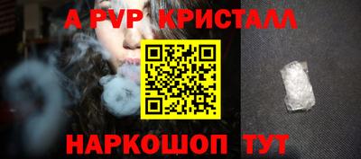 марихуана Гатчина