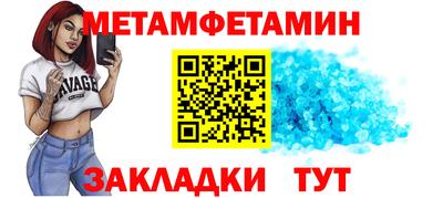 дурь Гай