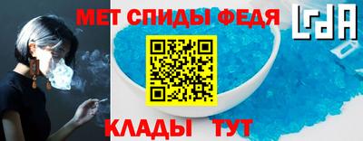 дурь Гай