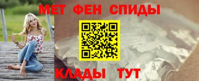 марихуана Гатчина