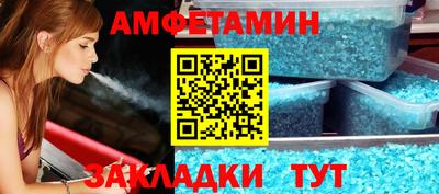 стаф Тверь
