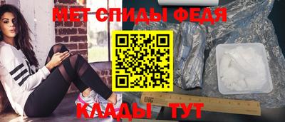 героин Татарск