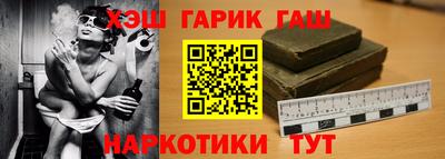 дурь Гай