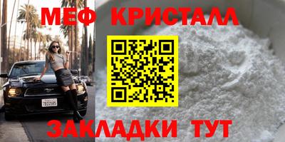 марихуана Гатчина