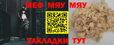 марихуана Гатчина