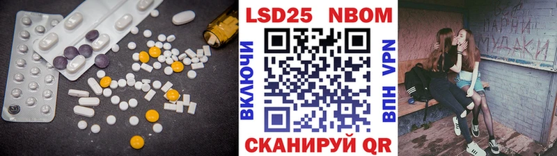 купить наркотики сайты Малоярославец ЛСД экстази ecstasy