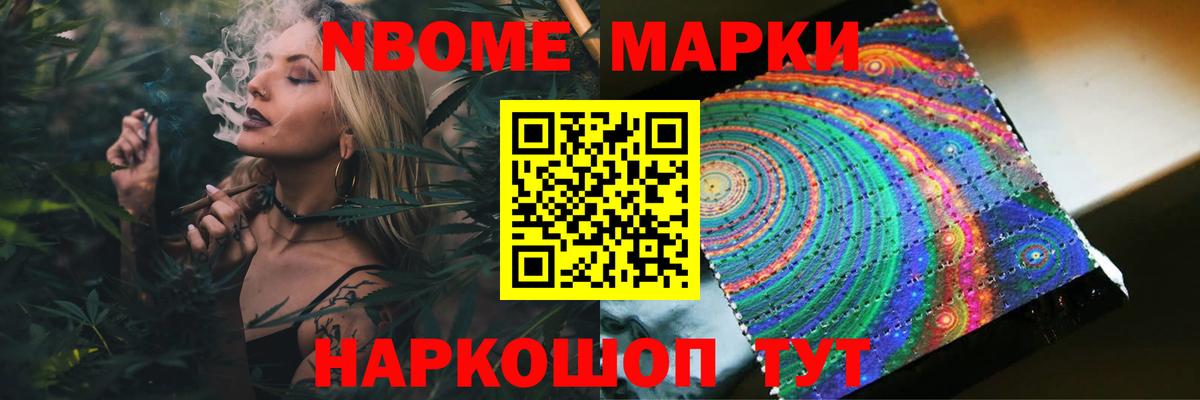 Малоярославец  LSD-25 экстази кислота  LSD-25 экстази  Вход с VPN 