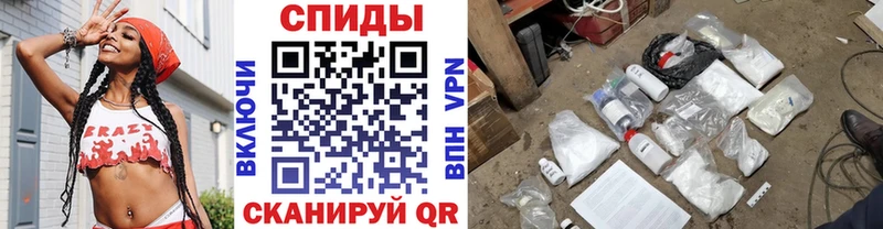 kraken зеркало  где купить наркоту  Малоярославец  Первитин винт 