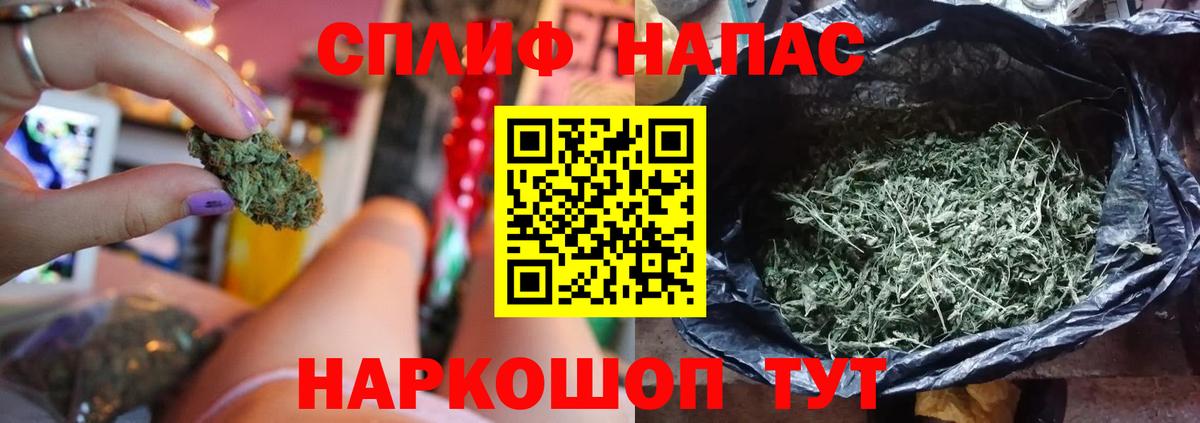 Бошки марихуана VHQ Малоярославец